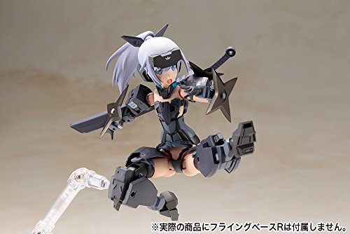 Jinrai (Indigo Ver. Version) Frame Arms Girl - Kotobukiya