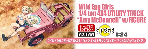 Amy McDonnell 1/4 ton 4x4 Truck - 1/24 scale - - Hasegawa