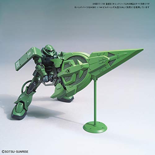 1/144 HGBD:R "Gundam Build Divers Re:Rise" Mass Production Zeonic Sword