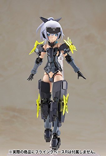 Jinrai (Indigo Ver. Version) Frame Arms Girl - Kotobukiya