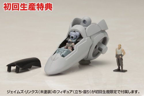 Dolores Zona de los enderos: Dolores, I - Kotobukiya