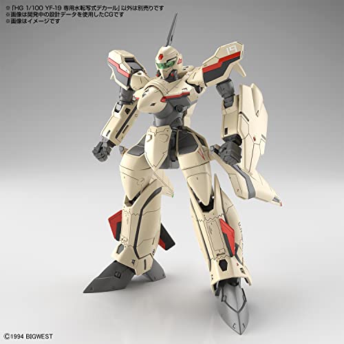 HG 1/100 "Macross Plus" Water Slide Decal for YF-19