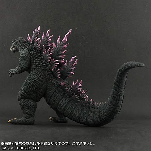 Toho Daikaiju Series "Godzilla 2000" Godzilla 1999