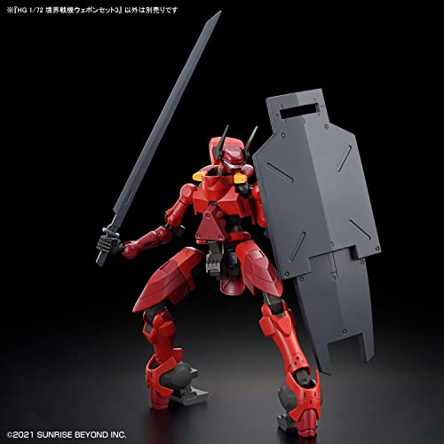 HG 1/72 "Kyoukai Senki" Weapons Set 3