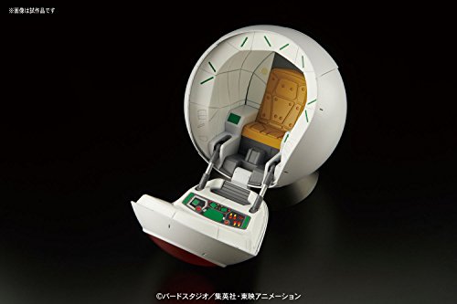 Végéta Saiyan Space Pod, Mécanique de la Figure Mécanique Standard de montée de la figure, Dragon Ball Z - Bandai