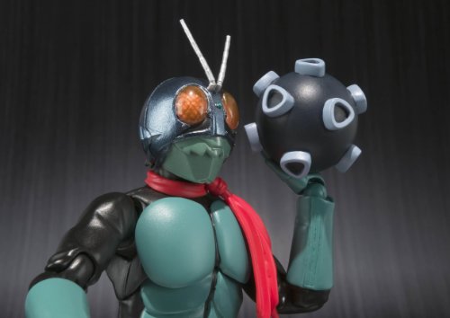 Kamen Rider Ichigo S.H.Figuarts MAsked Rider - Bandai