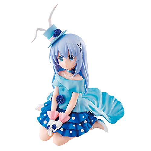 Kafuu Chino Ichiban Kuji Gochuumon wa Usagi Desu ka?? ~Natsuyasumi, hajimemashita~ Gochuumon wa Usagi Desu ka?? - Bandai Spirits