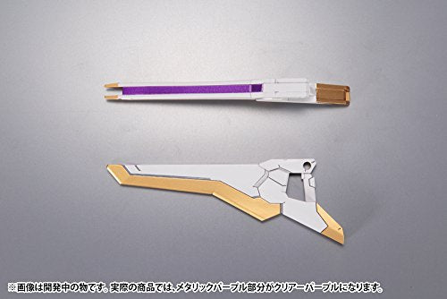 Extend Arms, (Arsenal Arms version) - 1/100 scale - Frame Arms - Kotobukiya
