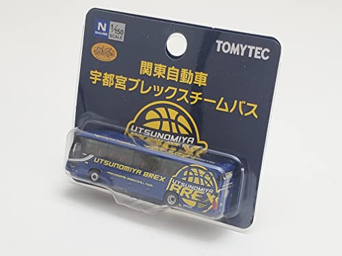 The Bus Collection Kanto Transportation Utsunomiya Brex Team Bus