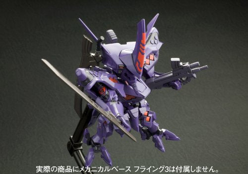 Takemikazuchi Type-00R D-Style, MUV-LUV Alternativa - Kotobukiya