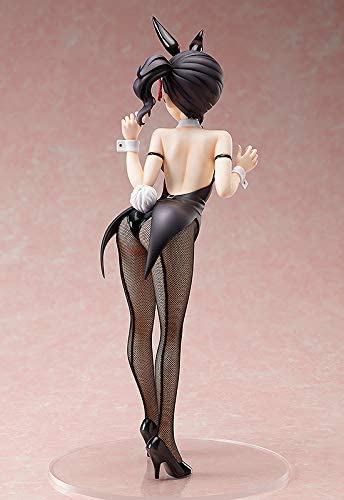 Internat Juliet - Komai Hasuki Bunny Ver. (Libération)