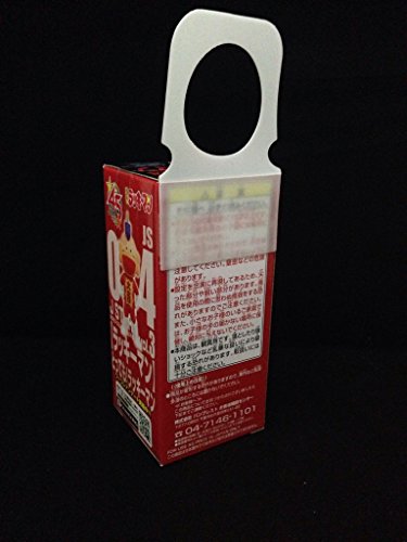 Luckyman J Stars World Collectable Figure vol.3 Tottemo! Luckyman - Banpresto