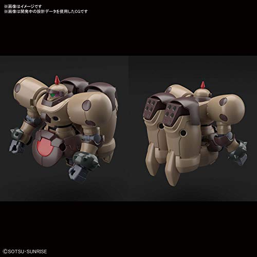JDG-009X Death Army - 1/144 scale - Kidou Butouden G Gundam - Bandai Spirits