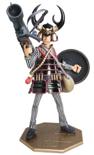 Portrait Of Pirates One Piece Strong EDITION Usopp