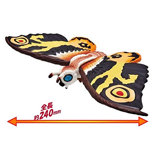 "Godzilla" Movie Monster Series Mothra (Adult)