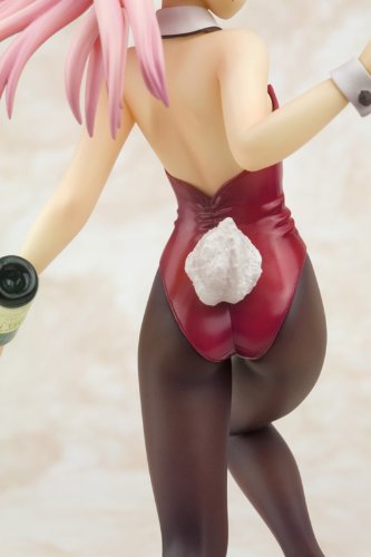 Maaryan 1/8 Final Dragon Chronicle -Guilty Requiem- - Kotobukiya