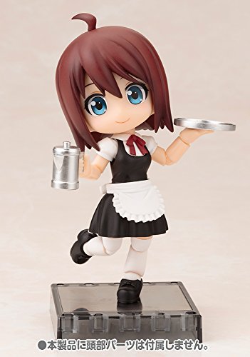 Waitress Cu-Poche Extra (Short LengthBlack version) - Kotobukiya