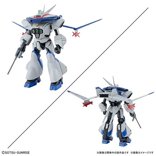 1/144 "Metal Armor Dragonar" Set 1