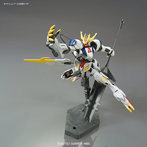 ASW-G-08 Gundam Barbatos Lupus Rex - 1/144 Échelle - HGI-BO, Kidou Senshi Gundam Tekketsu No Orphelins - Bandai
