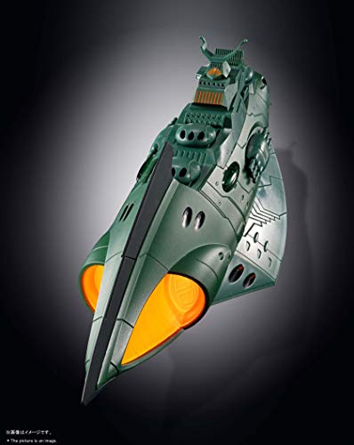 Garmillas Space Cruiser Soul of Chogokin (GX-89) Uchuu Senkan Yamato 2202: Ai no Senshi-tachi - Bandai Spirits