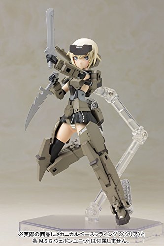 Figura gourai - kotobukiya