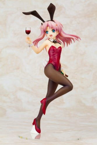 Maaryan 1/8 Final Dragon Chronicle -Guilty Requiem- - Kotobukiya