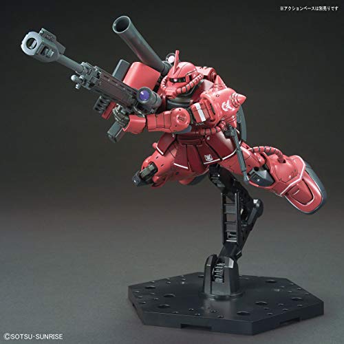 MS-06S Zaku II Commander Typ Char Aznable Custom (Red Comet Ver. Version) - 1/144 Skala - Kidou Senshi Gundam: Der Ursprung - Bandai Spirits