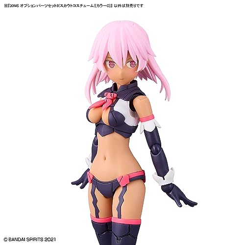 30MS Optional Parts Set 8 (Scout Costume) Color C