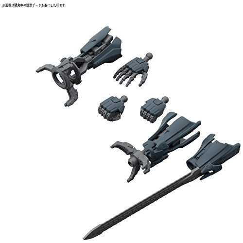 Gipsy Avenger (version définie DX) HG Pacific RIM: SUNRISING - BANDAI
