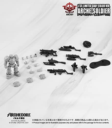 TOYS ALLIANCE LIMITED ARC-X01 "ARCHE-YMIRUS" 1/35 SCALE ARCHE-SOLDIER CUSTOMIZED GRAY COLOR VER.