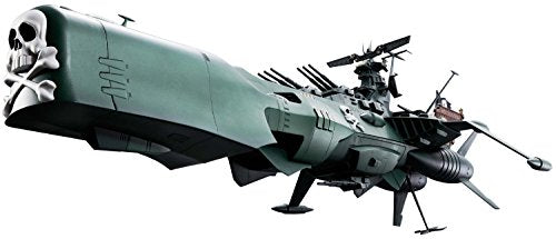 Arcadia Soul of Chogokin (GX-67), Uchuu Kaizoku Captain Harlock - Bandai