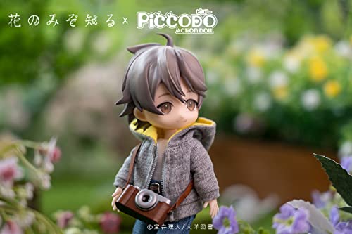 PICCODO "ONLY THE FLOWER KNOWS" ARIKAWA YOUICHI DEFORMED DOLL