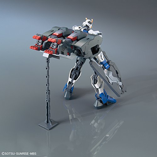 ASW-G-71 Gundam Dantalion-1/144 scale-HGI-BO Kidou Senshi Gundam Tekketsu no Orphans Gekko-Bandai