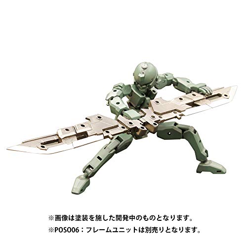 Non Scale Plastic Kit Plaact Options Series 09 Blades Guns