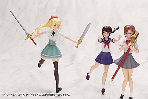 M.S.G Modeling Support Goods Virtuous Style 02 Sword Set B