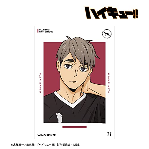 "Haikyu!!" Miya Osamu Uniform Ver. A3 Matted Poster