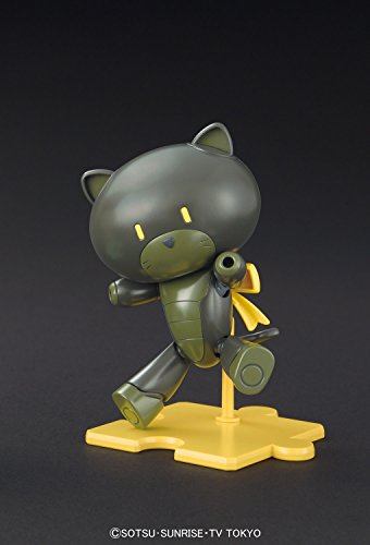 HGPG "Gundam Build Fighters" Puchigguy Stray Black & Cat Cos