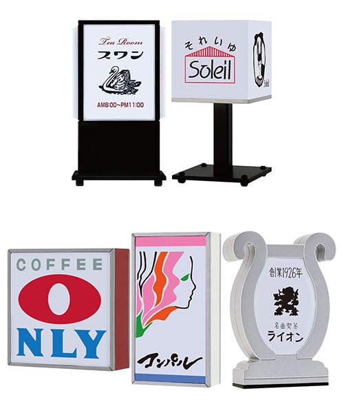Junkissa Signboard Light Vol. 2 Box