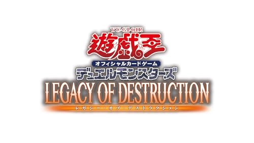 "Yu-Gi-Oh!" OCG Duel Monsters LEGACY OF DESTRUCTION