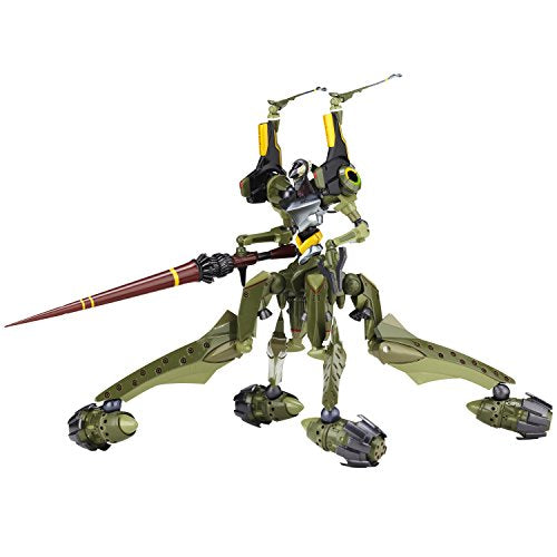 EVA-05 Provisional Unit Evangelion Evolution (EV-008) Evangelion Shin Gekijouban: Ha - Kaiyodo
