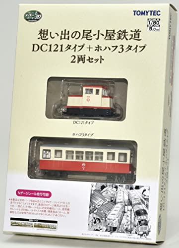 Railway Collection Narrow Gauge 80 Omoide no Ogoya Railway DC121 Type + HoHaFu 3 Type 2 Car Set