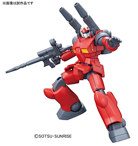 RX - 77 - 2 tourelle (Renaissance) - échelle 1 / 144 - hguc (# 190), Kidou Senshi Gundam - bendai