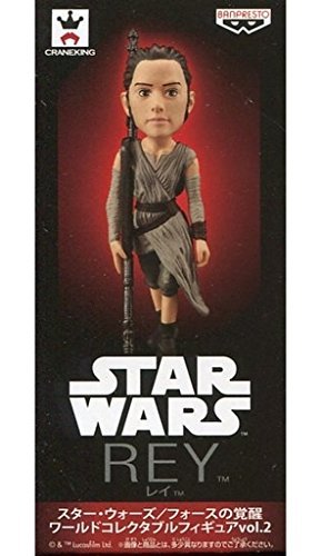 Rey Star Wars The Force Awakens World Collectable Figure Vol.2 Star Wars: The Force Awakens - Banpresto