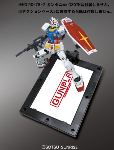 Action Base 3 (Gundam Model Kits) — Ninoma