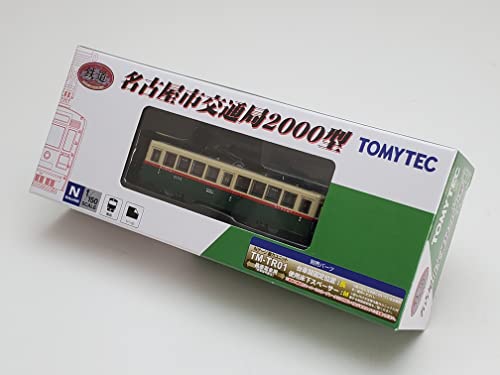 Railway Collection Transportation Bureau City of Nagoya 2000 Type