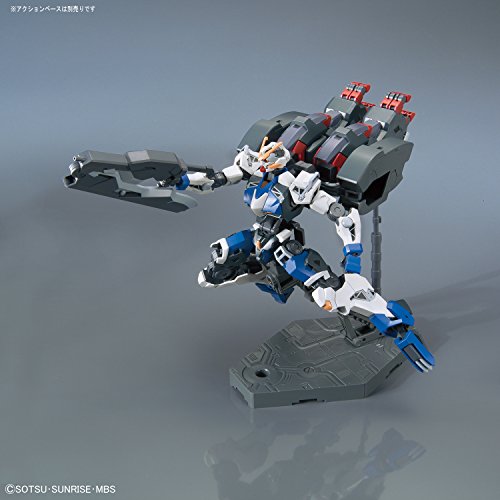 ASW-G-71 Gundam Dantalion-1/144 scale-HGI-BO Kidou Senshi Gundam Tekketsu no Orphans Gekko-Bandai
