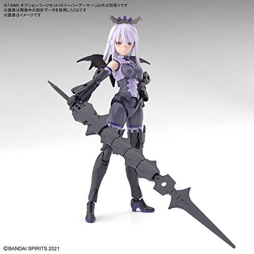 30MS Optional Parts Set 10 (Reaper Armor)