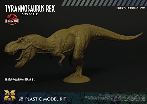 1/35 Scale "Jurassic Park" Tyrannosaurus Rex Plastic Model Kit