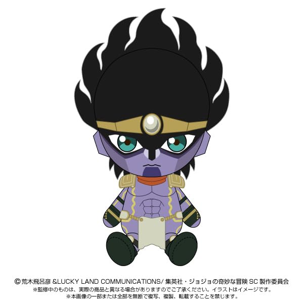 "JoJo's Bizarre Adventure Stardust Crusaders" Chibi Plush Star Platinum