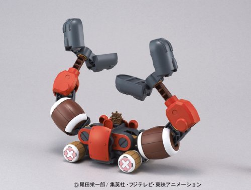 Tony Tony Chopper Bandai Hobby Mecha Collection #5 One Piece - Bandai